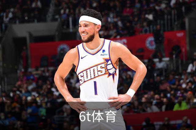 6t体育公司介绍